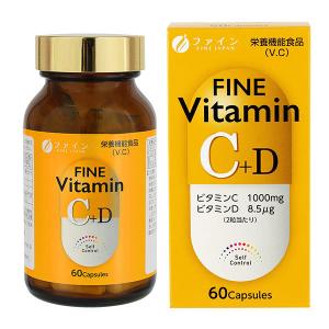 ファイン　ビタミンC+D　60粒 - ファイン｜healthy-good
