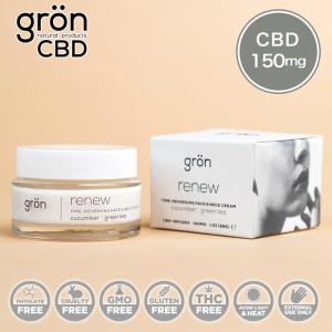 gron CBDスキンケア フェイス&ネッククリーム 28g  - グロンジャパン