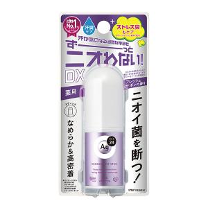 ファイントゥデイ エージーデオ24 デオドラントスティックEX サボンの香り 20g《医薬部外品》 - ファイントゥデイ｜healthy-good