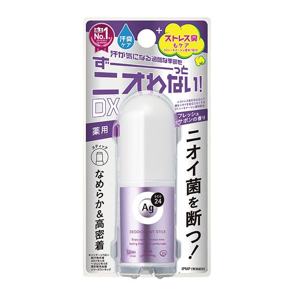 ファイントゥデイ エージーデオ24 デオドラントスティックEX サボンの香り 20g《医薬部外品》 ...