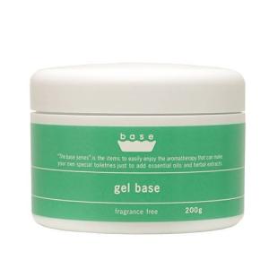 フレーバーライフ社　base　gel　base　ジェルベース　200g - フレーバーライフ社｜healthy-good