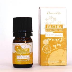 フレーバーライフ社 FL ブレンドオイル ボディシェイプ 5ml - フレーバーライフ社｜healthy-good