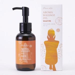 カリス リツエアクベバ オーガニック オイル 100ml (品番：8975