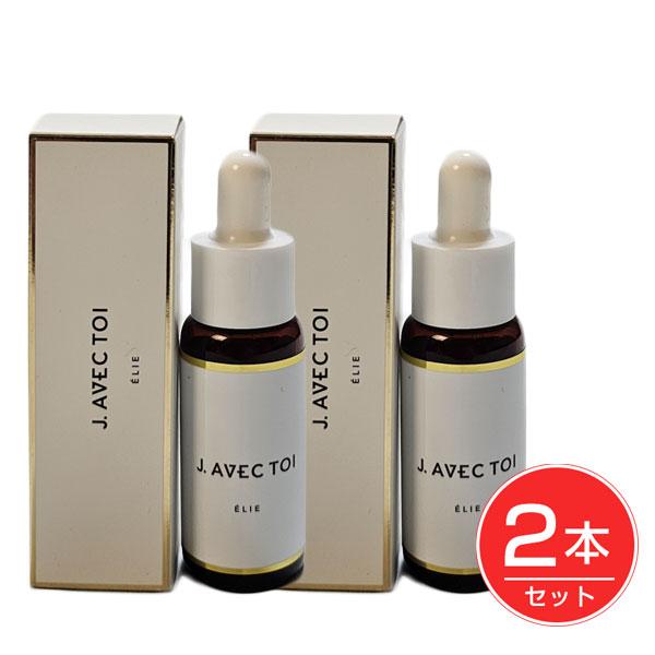 J.avec toi バイタライジングセラムネオ エリー 30mL×2本 - FW JAPAN