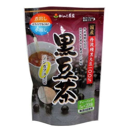 国産100％黒豆茶 20パック - がんこ茶屋
