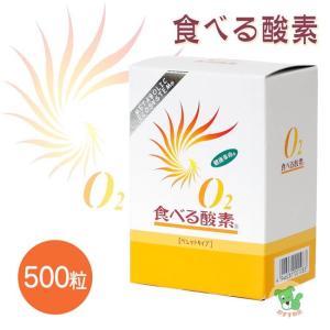 POLA（ポーラ） インナーリフティア コラーゲン コア フォルム3ヶ月