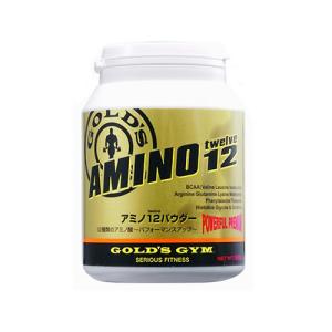 ゴールドジム　アミノ12パウダー　500g　 - THINKフィットネス