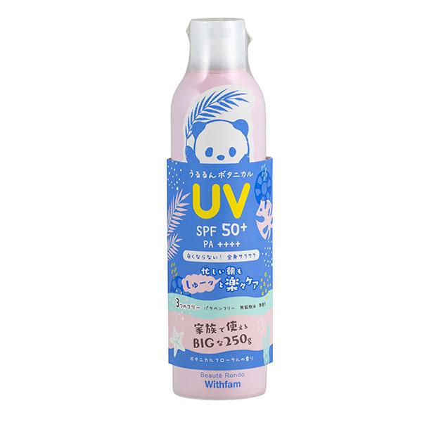 アンジュジャパン ビューティロンド withfam  UVスプレー ボタニカルフローラル 250g ...