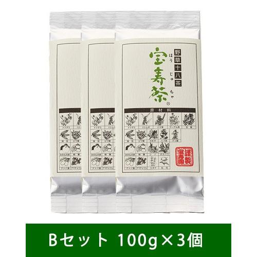 [在庫限りのセール] 宝寿茶 Bセット 100g×3個入 - 宝寿園