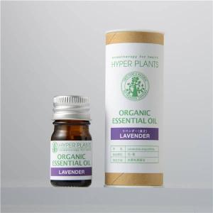 エッセンシャルオイル fit=scale-down,w=1200