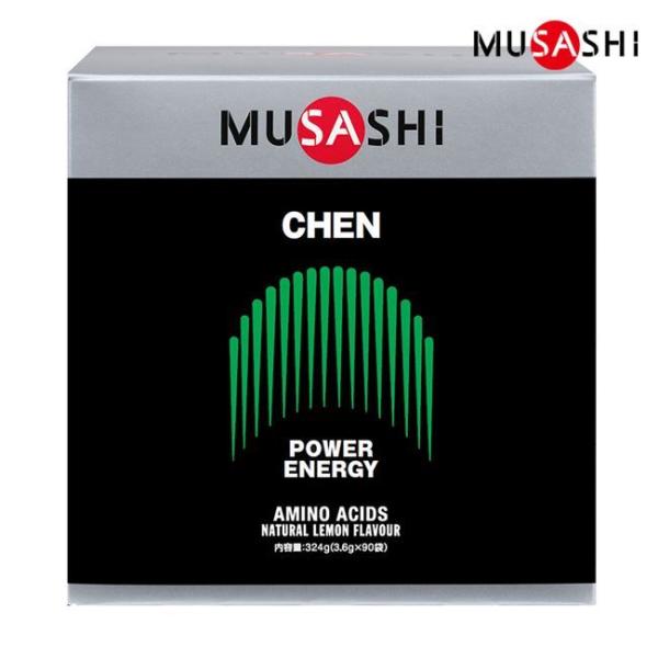 MUSASHI(ムサシ) CHEN (チェン） スティック 3.6g×90本入 送料無料 [アミノ酸...