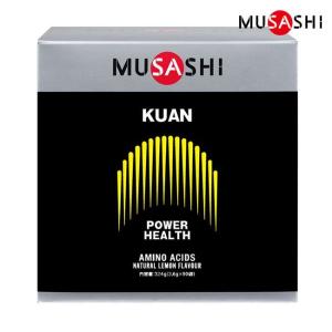 MUSASHI(ムサシ) KUAN (クアン) スティック 3.6g×90本入 送料無料 [アミノ酸/リジン]