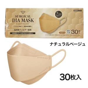 禅食 ZEN49 ダイエット禅食 3個セット - ファイブイーライフ