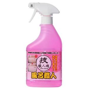 技職人魂　風呂職人　500ml　 - 允セサミ
