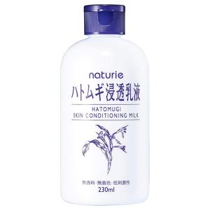 エスプリーナ RG2 トータルインナーリフトセラムRich 45ml