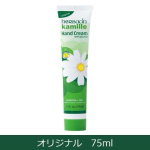 エスプリーナ RG2 トータルインナーリフトセラムRich 45ml