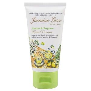 ジャスミンリュクス ハンドクリームN 50g  - ジーピークリエイツ