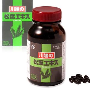 快腸ハニー 15粒 腸活 サプリ はちみつ ダイエット サポート 乳酸菌