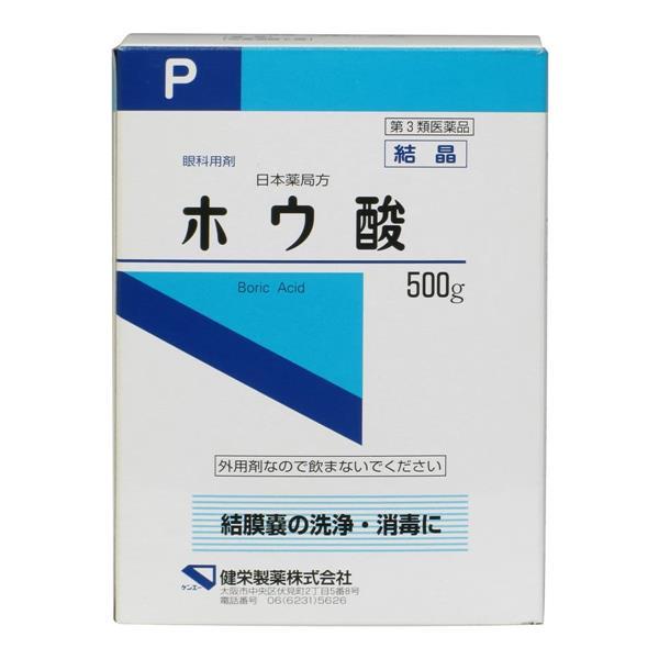 【第3類医薬品】 ホウ酸結晶P　500g - 健栄製薬 [目の洗浄/目の消毒]