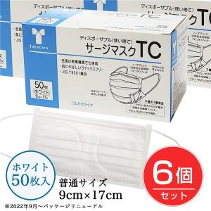 ボディマスター BODYMASTER HMB NMN 30粒 : BRハウス Yahoo!店 - 通販