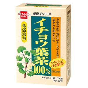 イチョウ葉茶100% TB 3g×30包 - 健康フーズの商品画像
