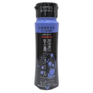 太田油脂 国産亜麻仁オイル フレッシュボトル 100g  - 太田油脂