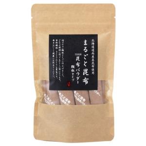 まるごと昆布100％パウダー 12包 - 浪花昆布茶本舗｜healthy-good