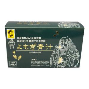 AHCC イムノゴールドSS 495mg×90粒 - 友愛製薬 [AHCC サプリ/公式通販