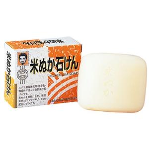 米ぬか石けんＳ　80g - 健康フーズ｜healthy-good