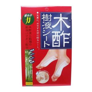 木酢樹液シート 8枚組 - コジット ※メール便対応商品