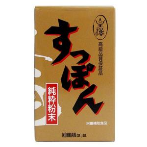 混ぜ物無し純度100!! 天然 すっぽん粉末50g 鼈 スッポン 豊富な