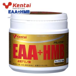 ケンタイ EAA プラス HMB 180g - 健康体力研究所 [kentai/必須アミノ酸]