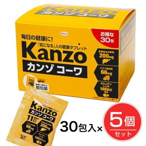 保阪流 ファスティングビューティープラス ROYAL 720ml×2本入 [断食