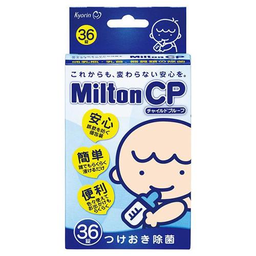 ミルトンＣＰ 錠剤タイプ 36錠 - 杏林製薬