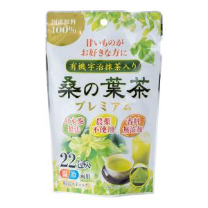 レリガーPmax NMNサプリメント 45g(1.5g×30包) : sun lise - 通販