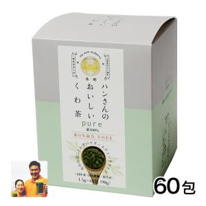 エンテロ乳酸菌生産エキス✩.3箱✩. エンテロ乳酸菌生産エキス✩.3箱✩.