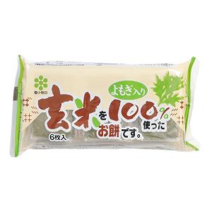 国内産有機小麦粉 薄力粉 500g×20個セット - ムソー : ヘルシーグッド