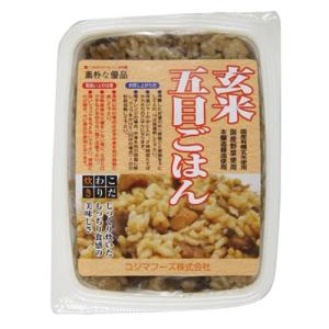 玄米五目ごはん　160g - コジマフーズ｜healthy-good