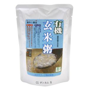 有機玄米粥　200g - コジマフーズ ※ネコポス対応商品｜healthy-good