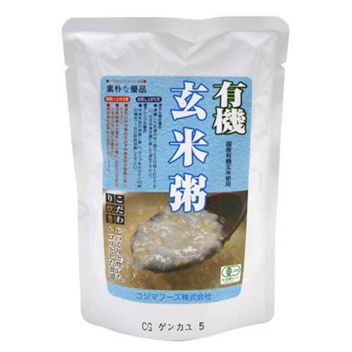 有機玄米粥　200g - コジマフーズ ※ネコポス対応商品