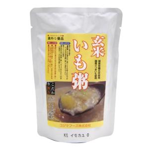 玄米いも粥　200g - コジマフーズ｜healthy-good