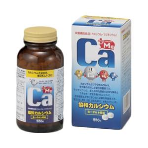 協和カルシウム 550粒 - 協和薬品の商品画像