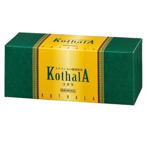 保阪流 ファスティングビューティープラス ROYAL 720ml×2本入 [断食
