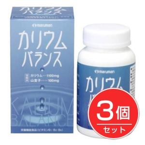 生活の木 空間消臭アロマエッセンシャルオイル フローラル75.0 30ml