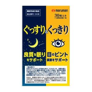 保阪流 ファスティングビューティープラス ROYAL 720ml×2本入 [断食