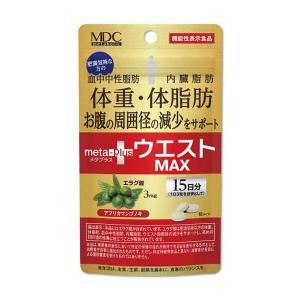 NIKKEN 久留米大学医学部 開発技術 アポラクトフェリン アルファ