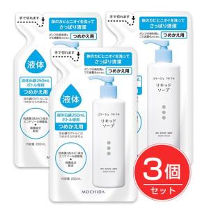 DHC 【 DHC 公式 】DHCレスコントロールボディミルク | ボディケア