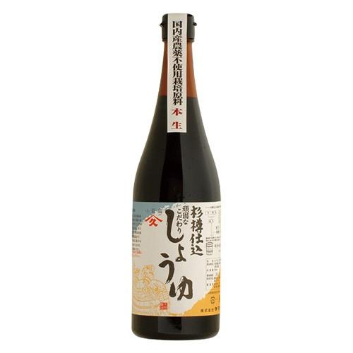杉樽仕込 頑固なこだわり醤油 本生 濃口醤油 720ml - ヤマヒサ