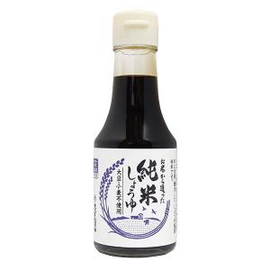 純米しょうゆ 150ml - 大正屋醤油店の商品画像