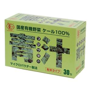 いぐさ青汁90g（3g×30袋）※送料無料（一部地域を除く） : きらら自然